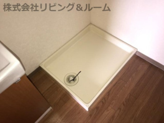 【その他】 | クァトレ・セゾン　フルール | 洗濯機置場