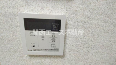 【設備】 | ジャイオス