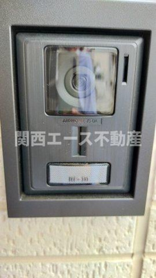 【セキュリティ】 | ジャイオス