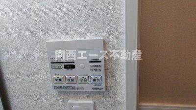 【その他】 | ジャイオス