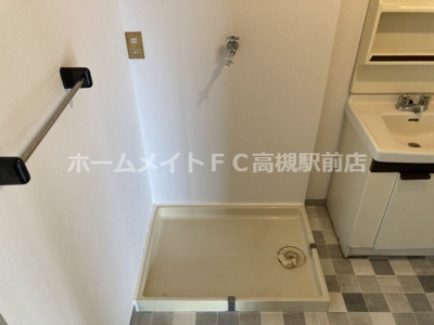 【洗面所】 | ハイツ81