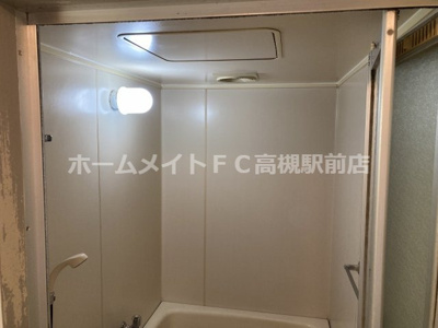 【浴室】 | ハイツ81