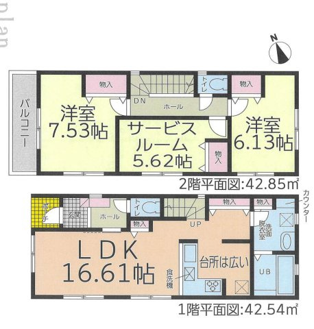 天白区境根町0104 全3棟　＜仲介手数料無料＞相生小・久方中　新築一戸建て