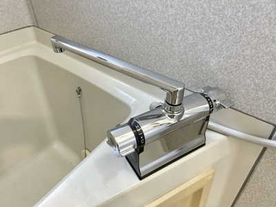 【設備】 | ハイツナルト