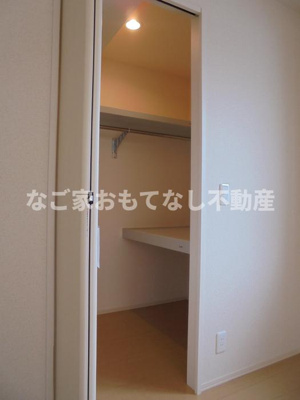 【収納】 | ネオステージII