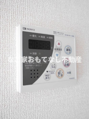 【設備】 | ネオステージII
