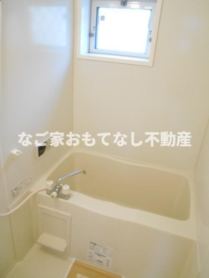 【浴室】 | ネオステージII