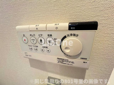 【設備】 | テラス本八幡