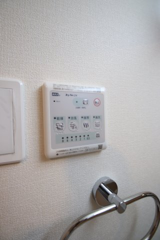 【設備】 | カーサKRM | 浴室乾燥機