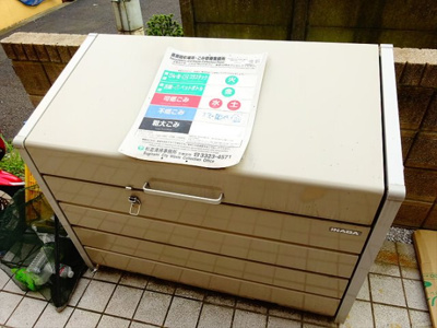 【エントランス】 | オークグレイス笹塚