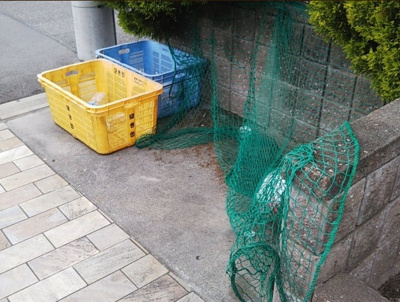 【その他共用部分】 | 広田