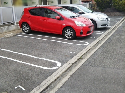 【駐車場】 | 広田