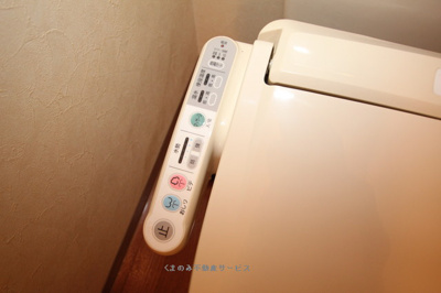 【設備】 | ハイム行村 | ハイム行村106号室　2021/5/7撮影