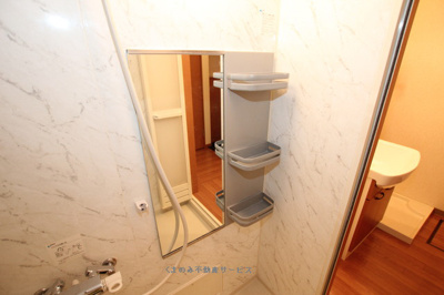 【その他】 | ハイム行村 | ハイム行村106号室　2021/5/7撮影