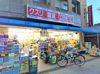 テンドラッグ 篠崎店まで550ｍ