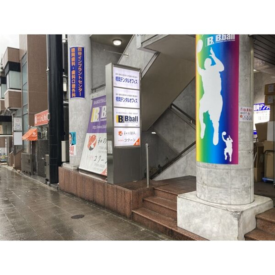  | 四谷インプレス【　飲食系おすすめ　】