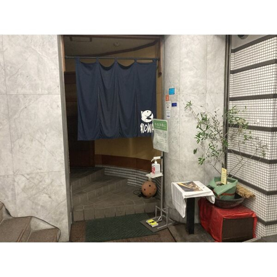  | 四谷インプレス【　飲食系おすすめ　】