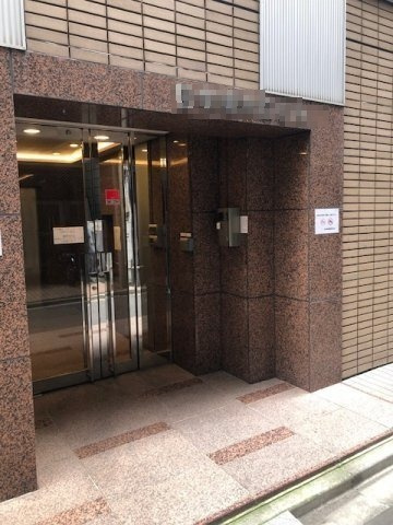 日本橋末広ビルのその他共用部分