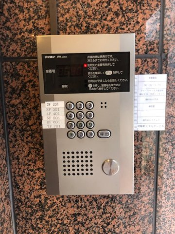 日本橋末広ビルのセキュリティ