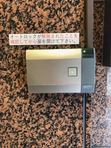 日本橋末広ビルのセキュリティ
