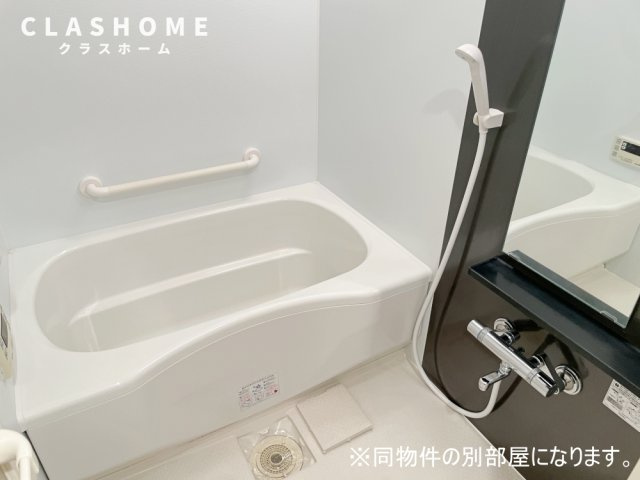 パークホームズ刈谷サザンゲートウエスト　　刈谷市の賃貸ならクラスホーム刈谷店の浴室