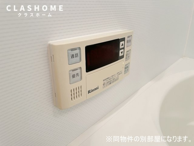 パークホームズ刈谷サザンゲートウエスト　　刈谷市の賃貸ならクラスホーム刈谷店の設備