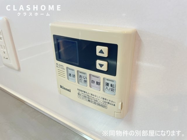パークホームズ刈谷サザンゲートウエスト　　刈谷市の賃貸ならクラスホーム刈谷店の設備
