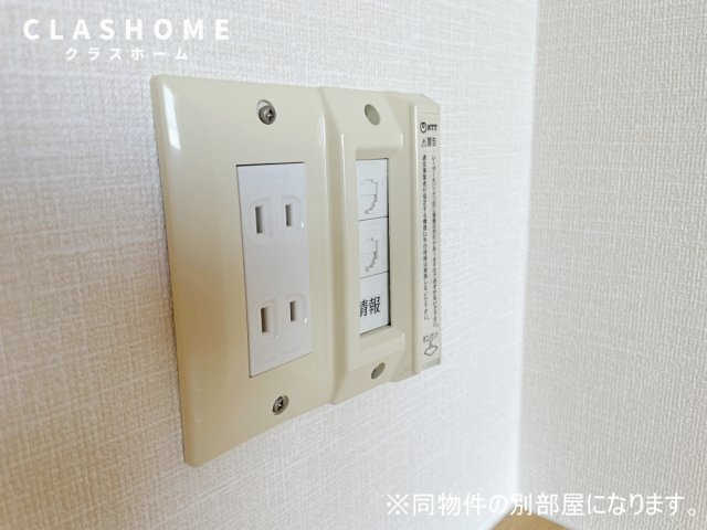 パークホームズ刈谷サザンゲートウエスト　　刈谷市の賃貸ならクラスホーム刈谷店のセキュリティ