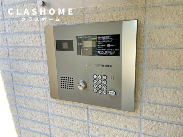 パークホームズ刈谷サザンゲートウエスト　　刈谷市の賃貸ならクラスホーム刈谷店のセキュリティ
