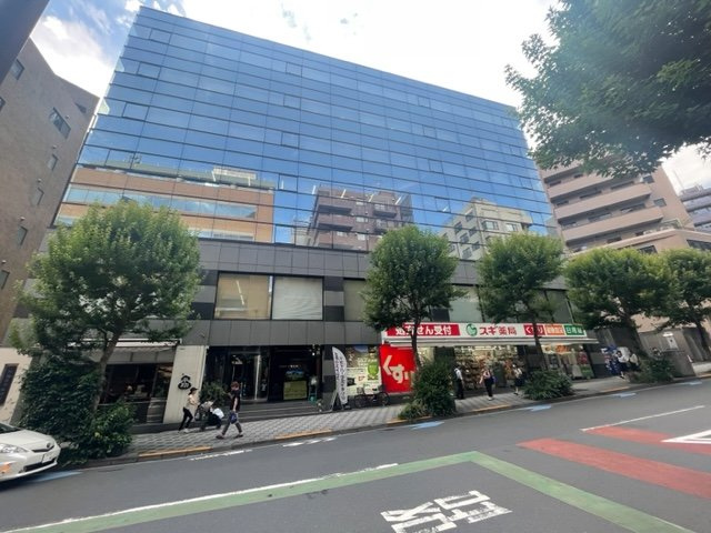 相模屋本社ビル