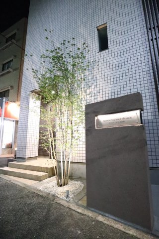 Prendre（プランドール）杉並宮前のその他共用部分|■夜間は明るく温もり感じるエントランス■