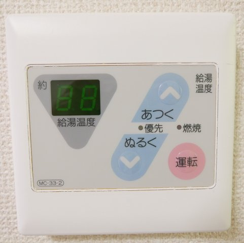 クレストール天花の設備