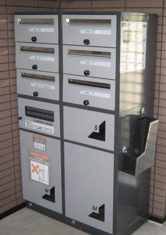 クレストール天花の設備