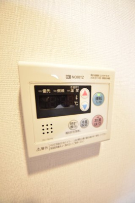 【設備】 | エスリードレジデンスグラン神戸三宮シティ