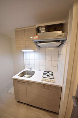 【キッチン】 | エスリードレジデンスグラン神戸三宮シティ