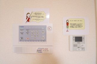 【セキュリティ】 | チェリー