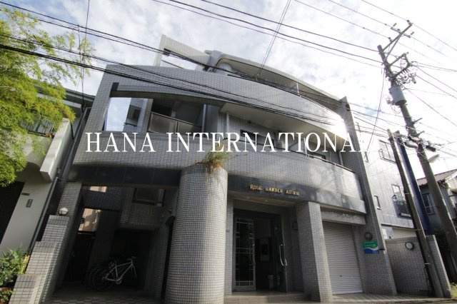 ローズガーデンＡ８１番館の外観