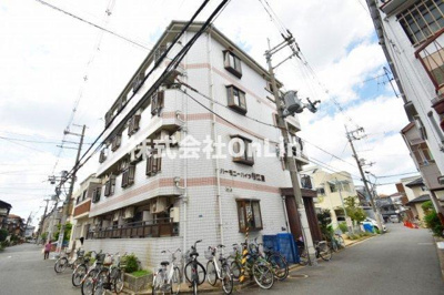 【外観】 | ハーモニーハイツ若江東