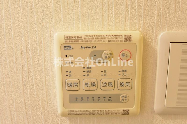 【設備】 | EAST RESIDENCE