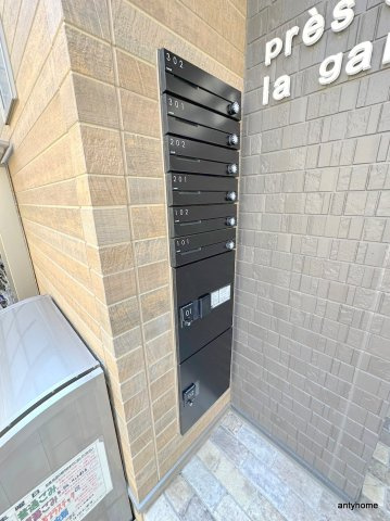 プレドラガール　仲介手数料無料のその他共用部分