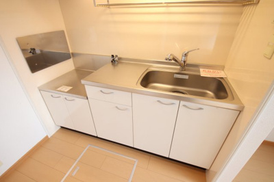 【キッチン】 | サザンクロス