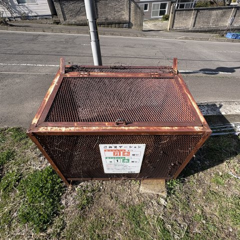 メゾンベリテのその他