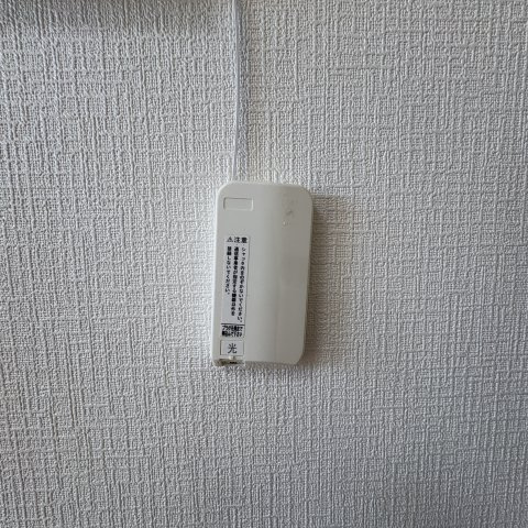 メゾンベリテのトイレ