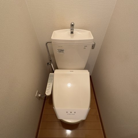 メゾンベリテのトイレ