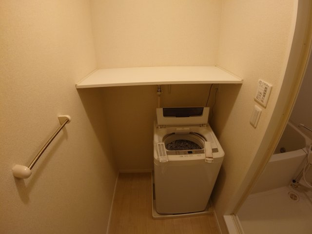 【その他】 | レオネクストディアグレイス宝塚