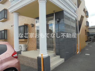 【その他共用部分】 | グランドアーサー
