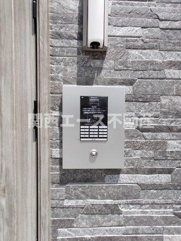 【その他共用部分】 | クリエオーレ中野本町
