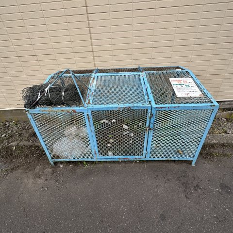 G・realtor MS Ⅱのその他共用部分