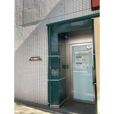 | 藤が丘駅南ビル【　店舗系おすすめ　】