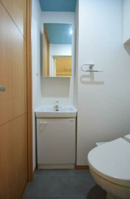 【独立洗面台】 | エコロジー鶴舞レジデンス